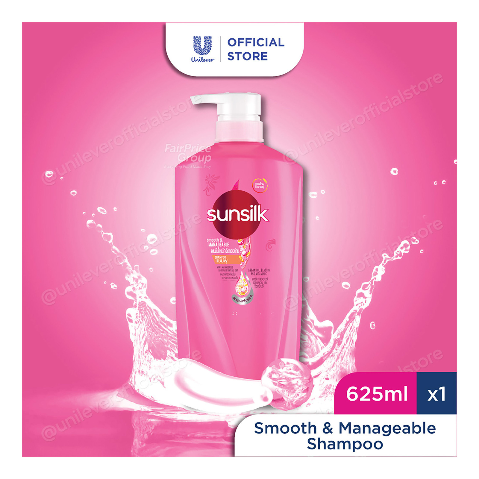 ゆり　Sunsilk Smooth & Manageable 10本 Sunsilk Hair Shampoo - Smooth & Manageable | NTUC FairPrice