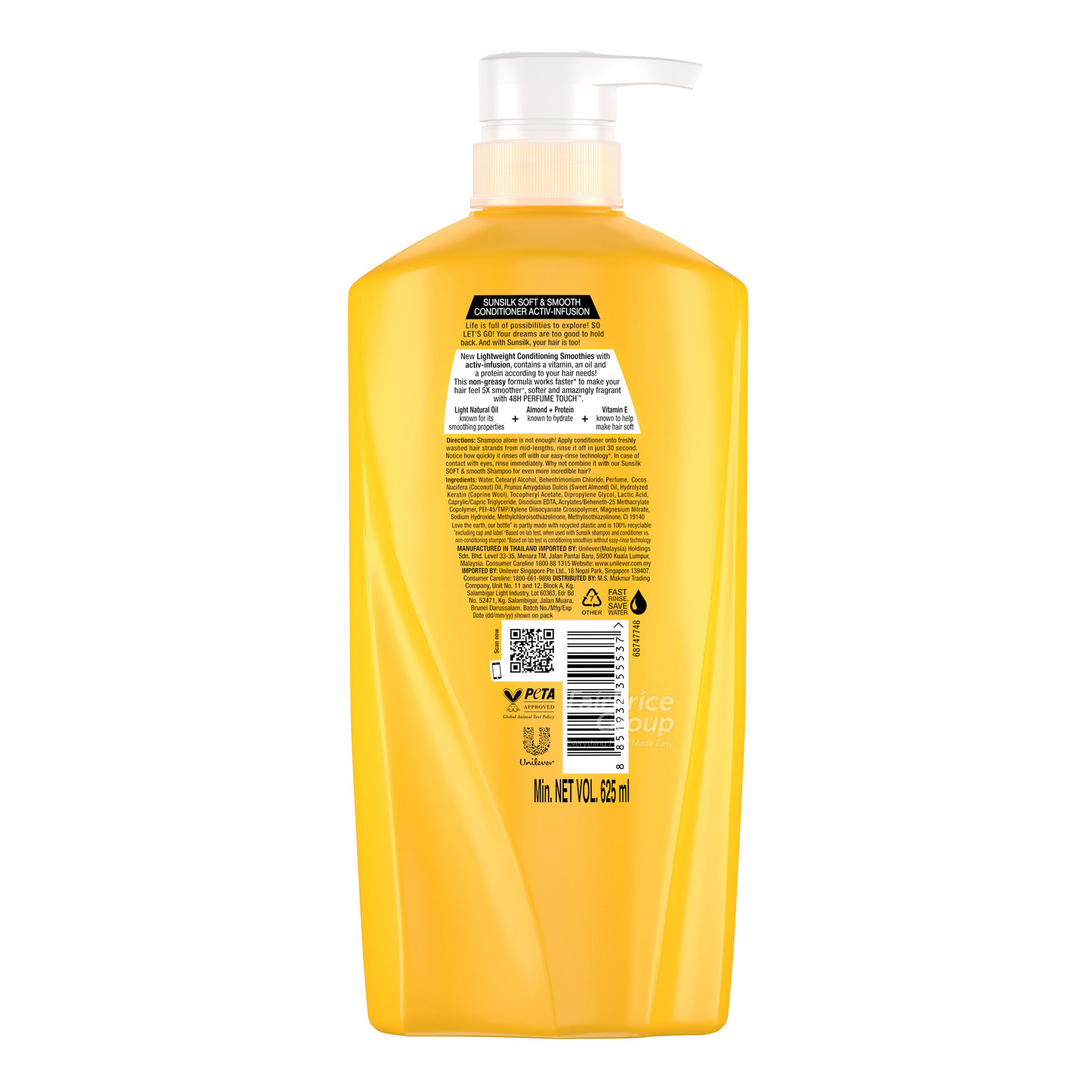 Sunsilk Hair Shampoo - Soft & Smooth | NTUC FairPrice
