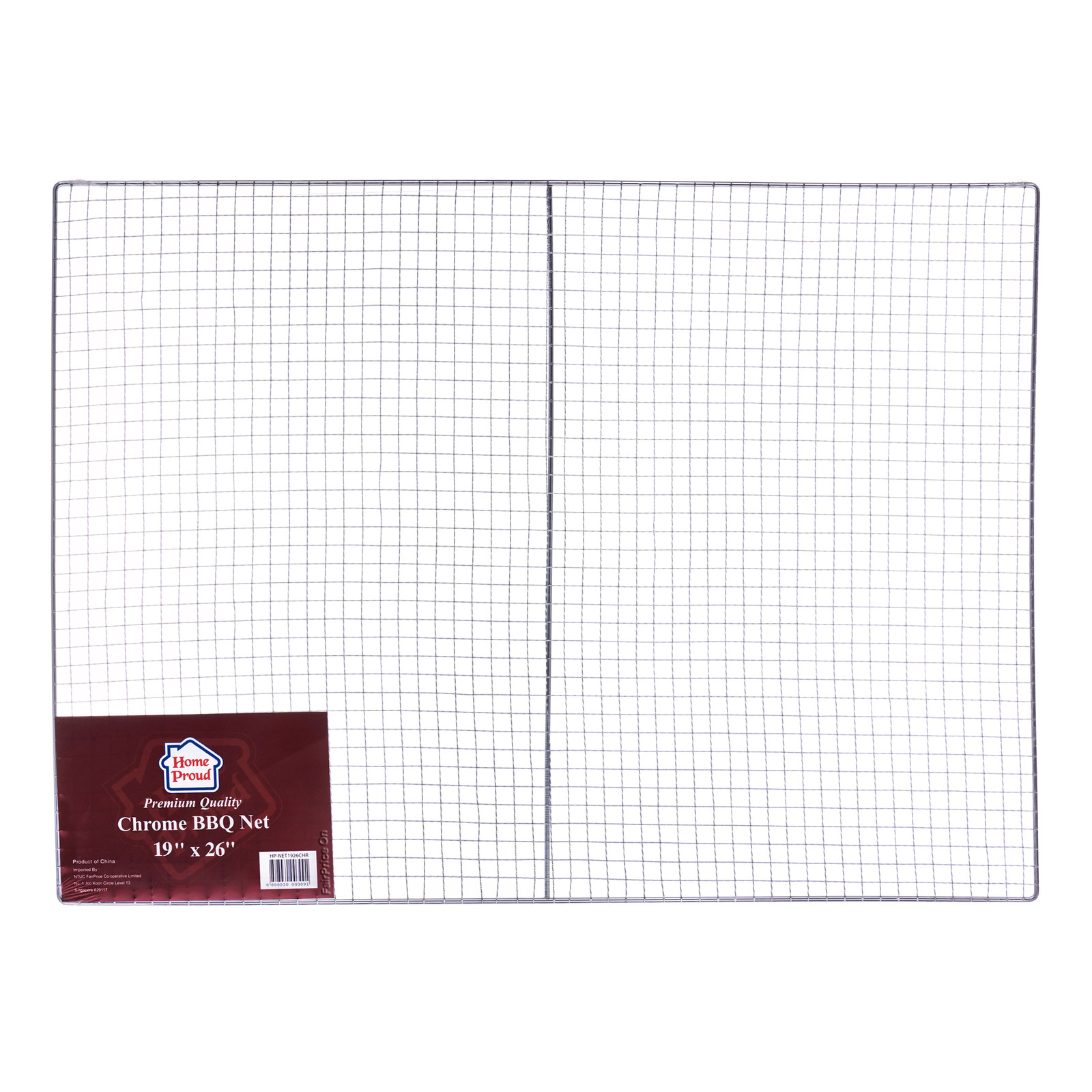 HomeProud Chrome BBQ Net - Rectangle