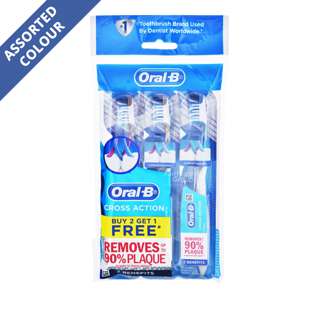 Oral-B Pro-Health Toothbrush - 7 Benefits (Medium) Oral-B Pro-Health Toothbrush - 7 Benefits (Medium)