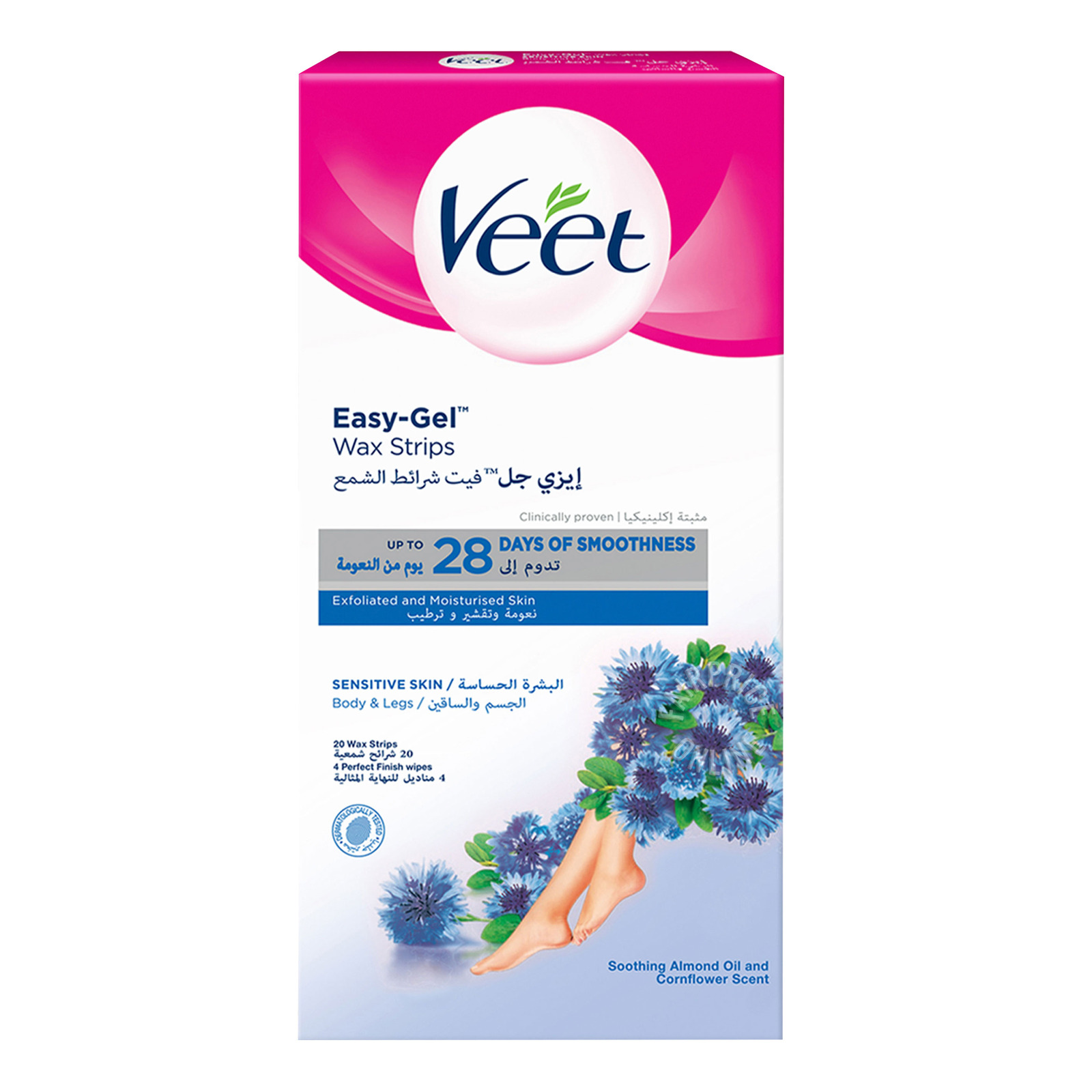 Veet Wax Strips Sensitive Skin NTUC FairPrice
