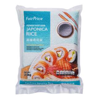 FairPrice Premium Japonica Rice - Short Grain