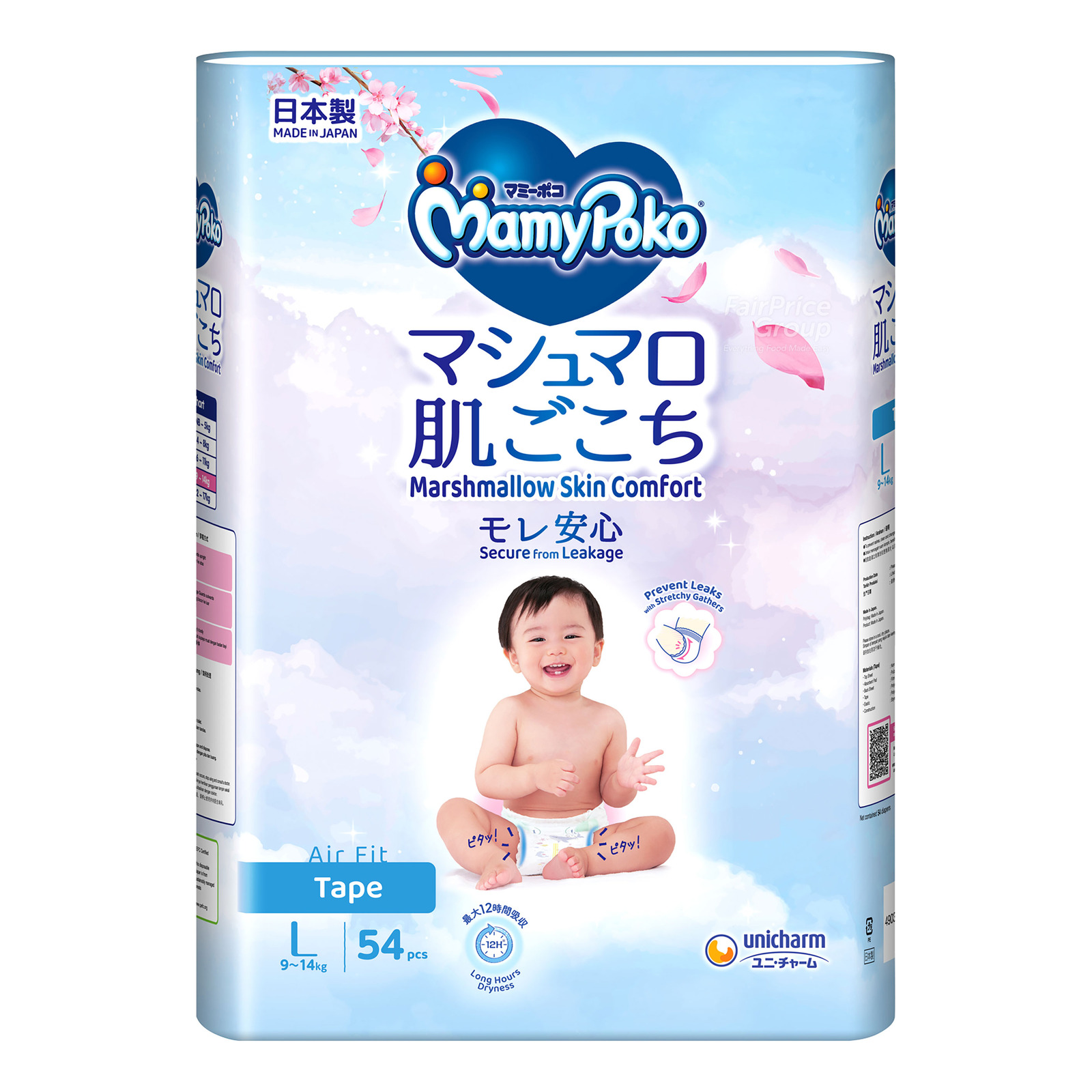 MamyPoko Air Fit Diapers - L (9 - 14kg)