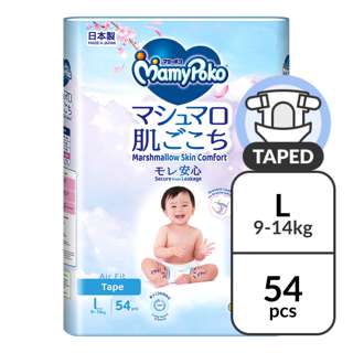 MamyPoko Air Fit Diapers - L (9 - 14kg)