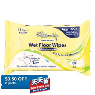 Kleen-Up Wet Floor Wipes - Calming Lemongrass