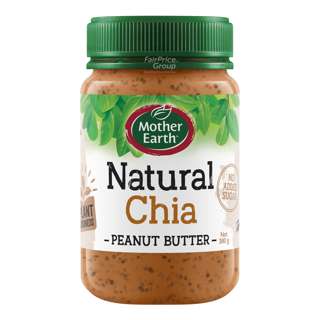 Mother Earth Natural Peanut Butter - Chia Seeds