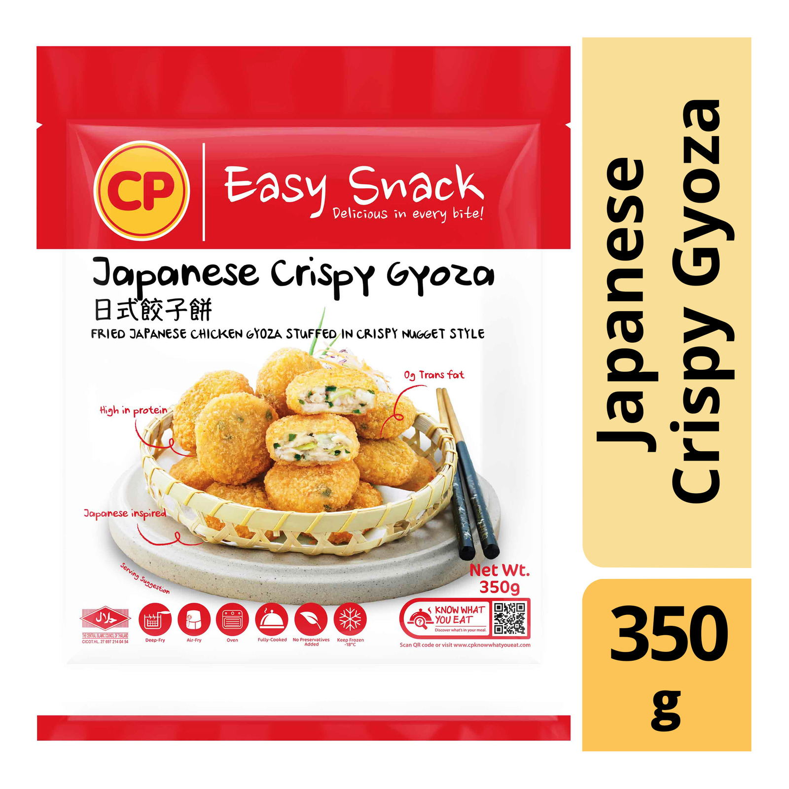 CP Easy Snack - Japanese Crispy Gyoza