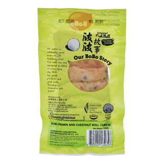 BoBo Prawn & Chestnut Roll BoBo Prawn & Chestnut Roll