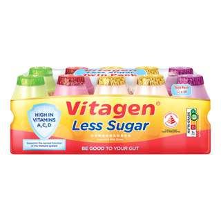 Vitagen Cultured Milk - Less Sugar (Assorted)