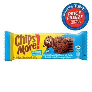 Chipsmore Cookies - Original