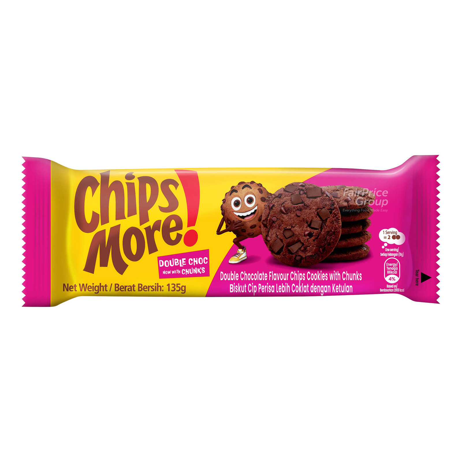 Chipsmore Cookies Double Chocolate NTUC FairPrice
