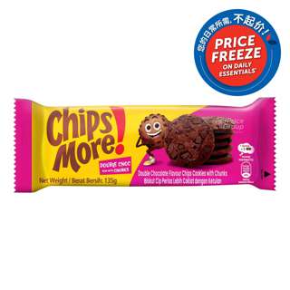 Chipsmore Cookies - Double Chocolate