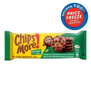 Chipsmore Cookies - Hazelnut