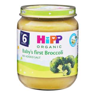 HiPP Organic Baby Food - First Broccoli HiPP Organic Baby Food - First Broccoli