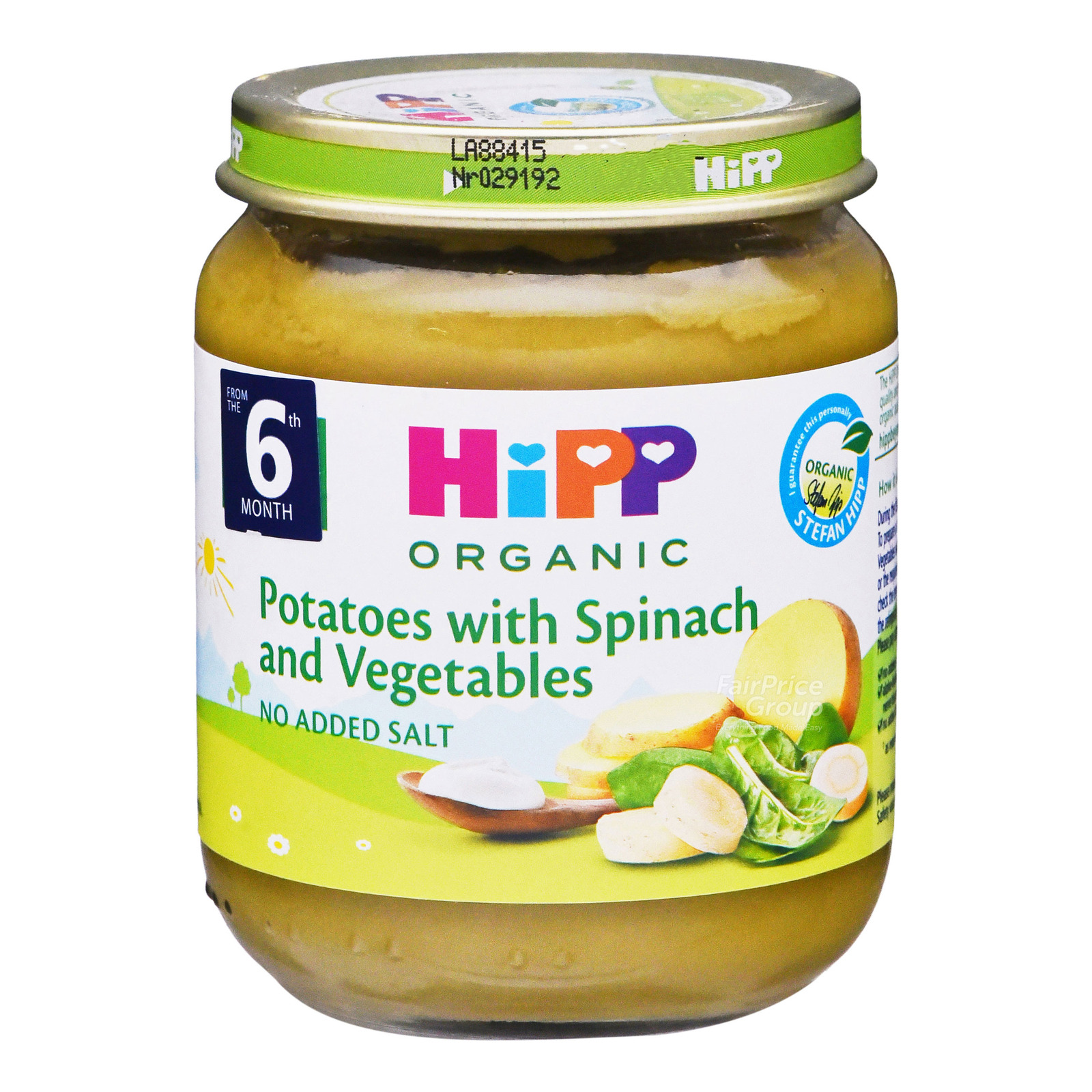 HiPP Organic Baby Food - Potato with Spinach and Vegetables