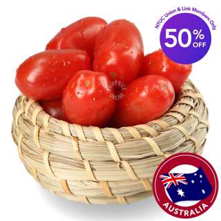 Blush Sweet Delights Premium Snacking Tomatoes