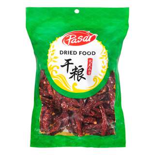 Pasar Dried Chilies