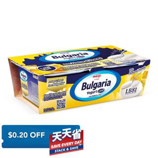 Meiji Bulgaria Yoghurt - Golden Honey