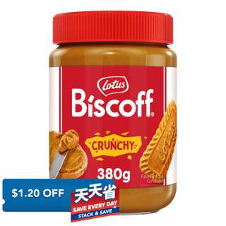 Lotus Biscoff Biscuit Spread - Crunchy