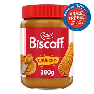Lotus Biscoff Biscuit Spread - Crunchy