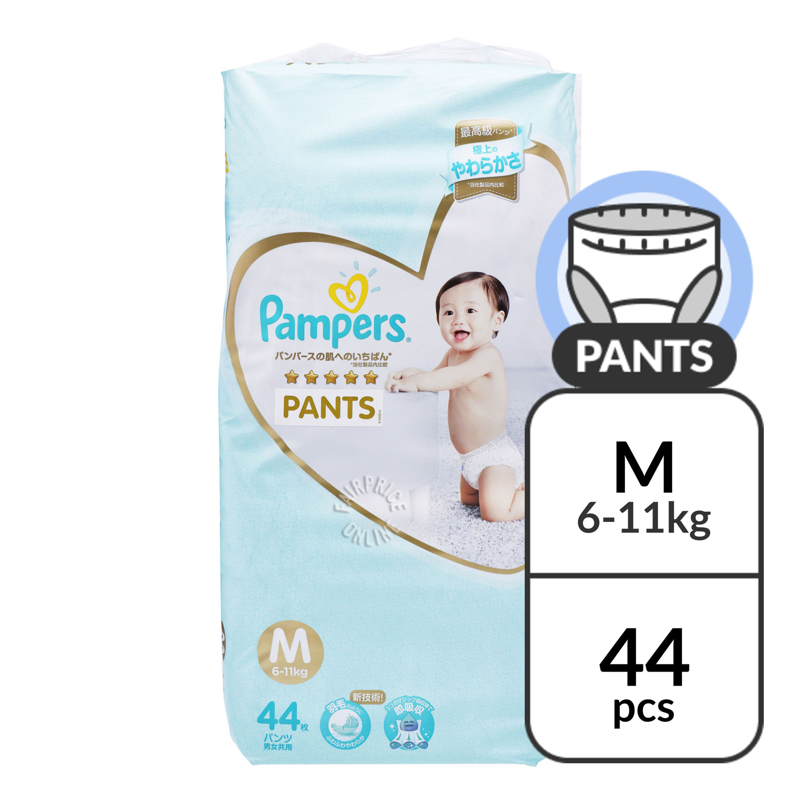 pampers premium care 6 pants