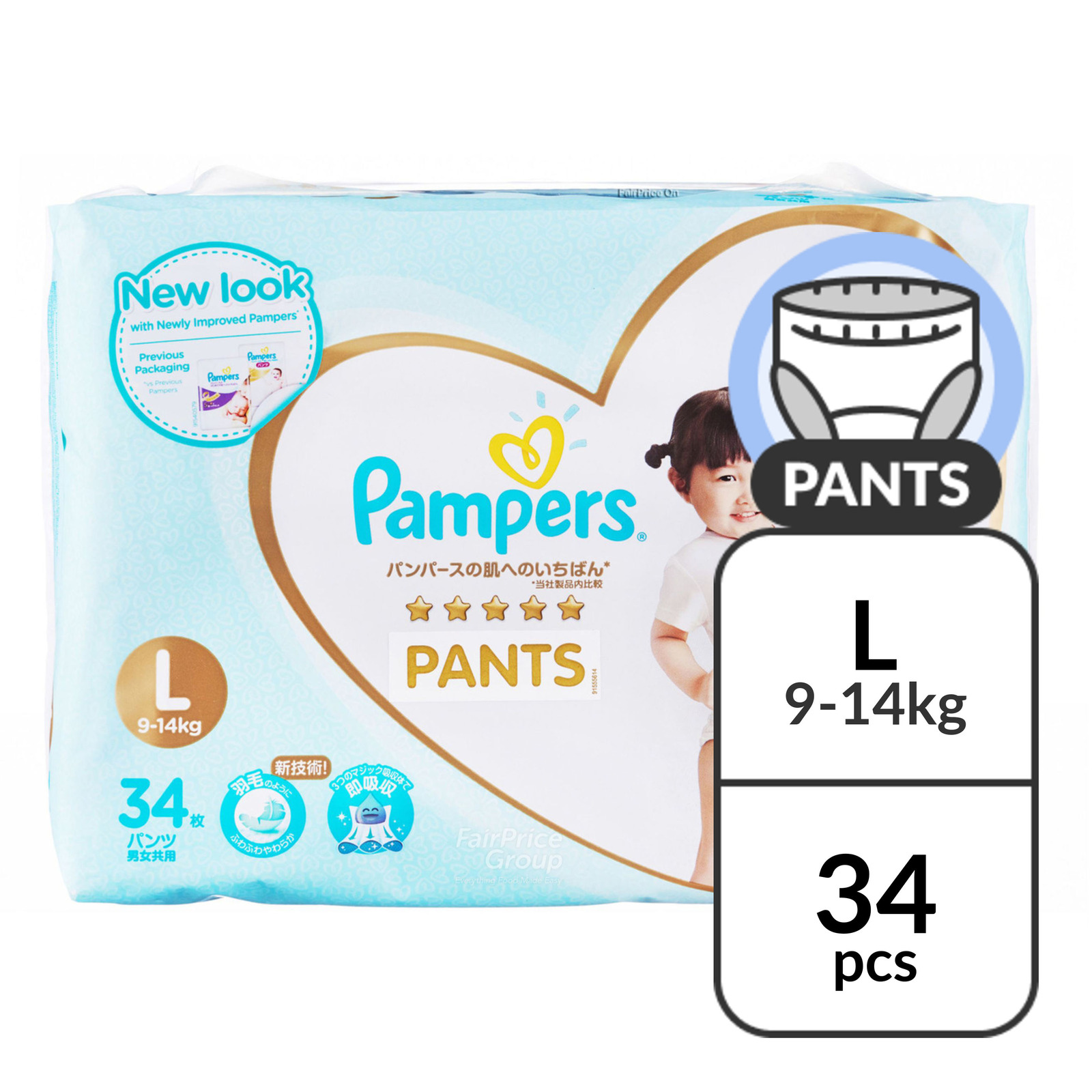 pampers premium l size