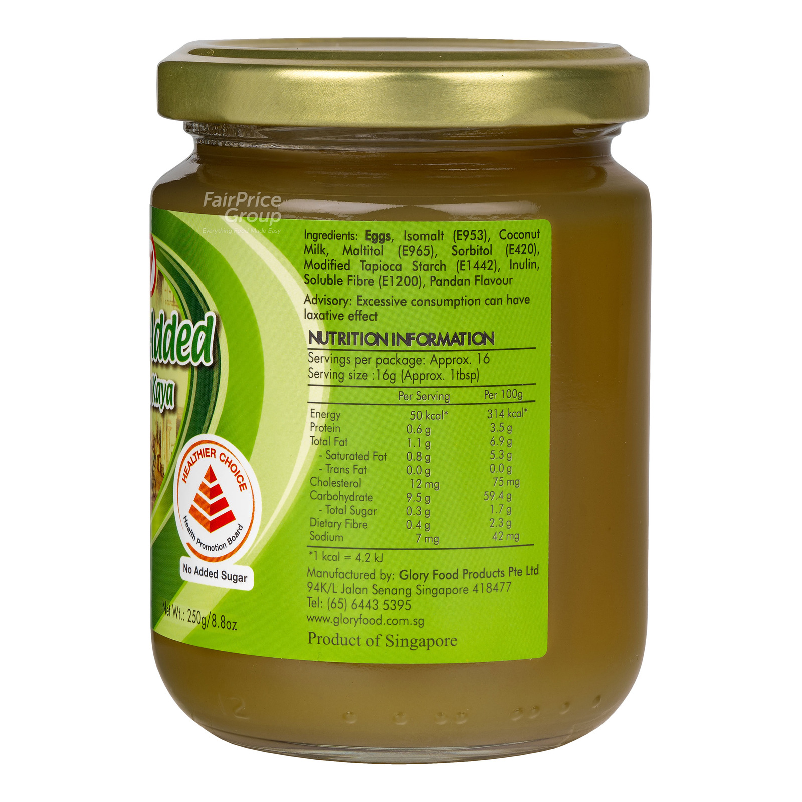 FairPrice XO Premium Kaya (Less Sugar) | NTUC FairPrice