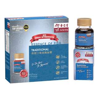 Eu Yan Sang Essence of Fish - Traditional