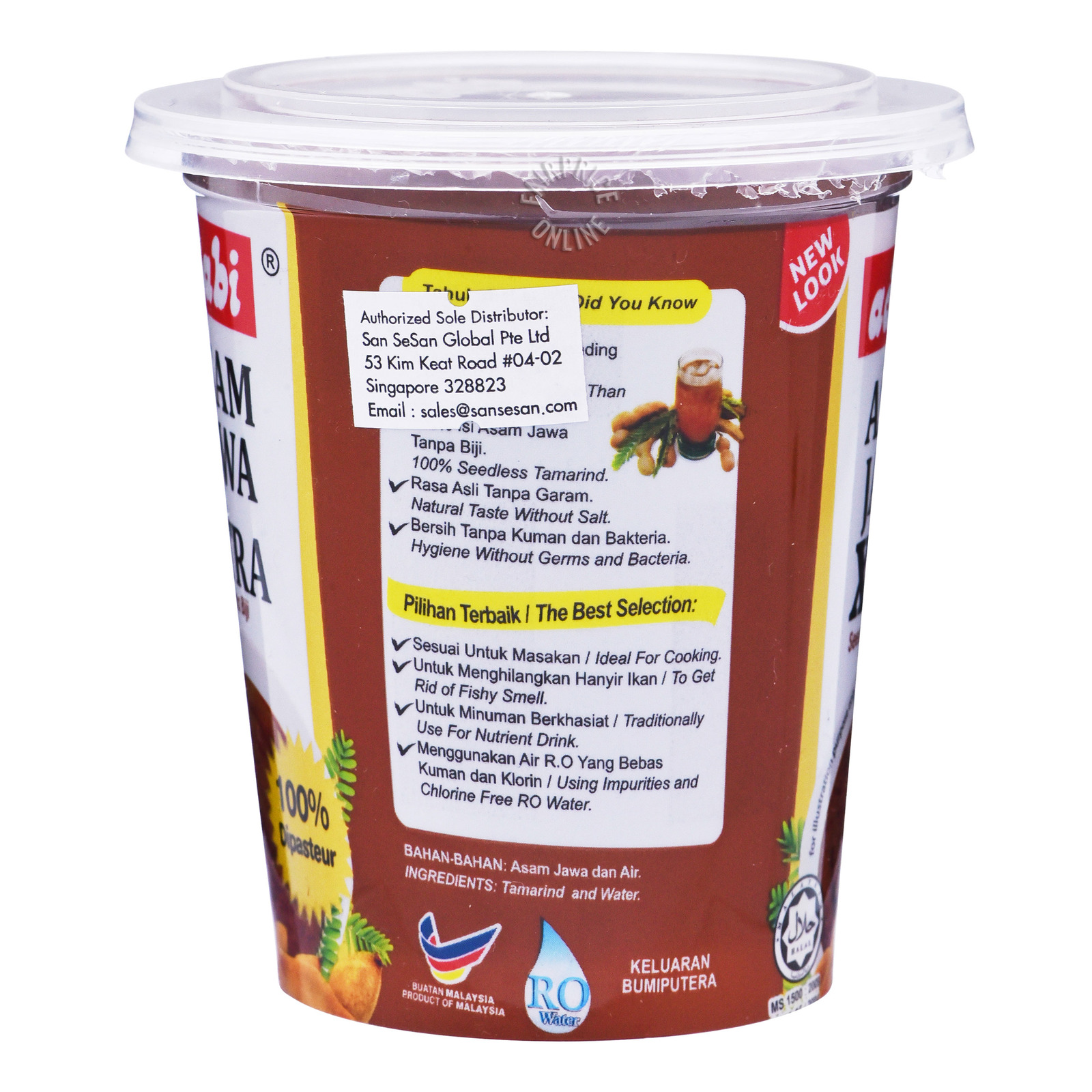 Asam Jawa Xtra Seedless Tamarind Adabi