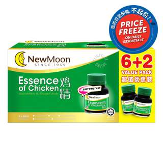 New Moon Essence Of Chicken