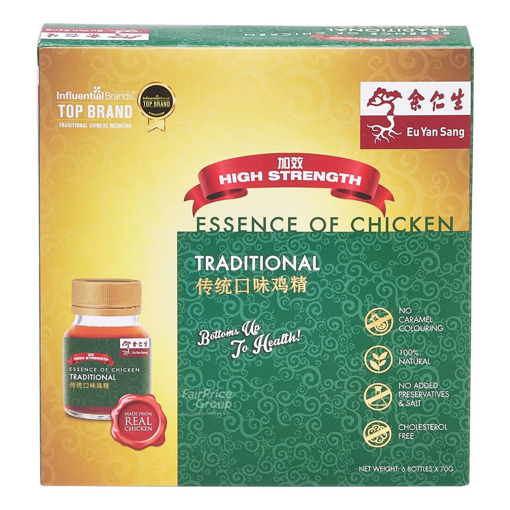eu-yan-sang-essence-of-chicken-traditional-ntuc-fairprice