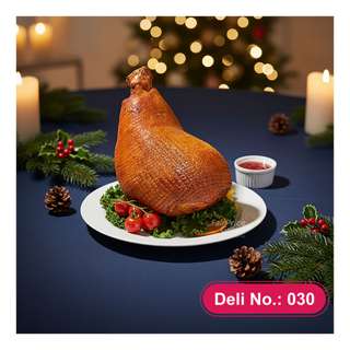 (Pre-Order) Kelly's Smoked AppleWood Gammon Ham (Bone-in)