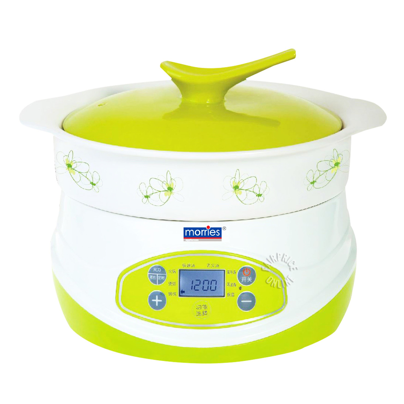 Morries Healthy Ceramic Cooker (MS30HC) | NTUC FairPrice