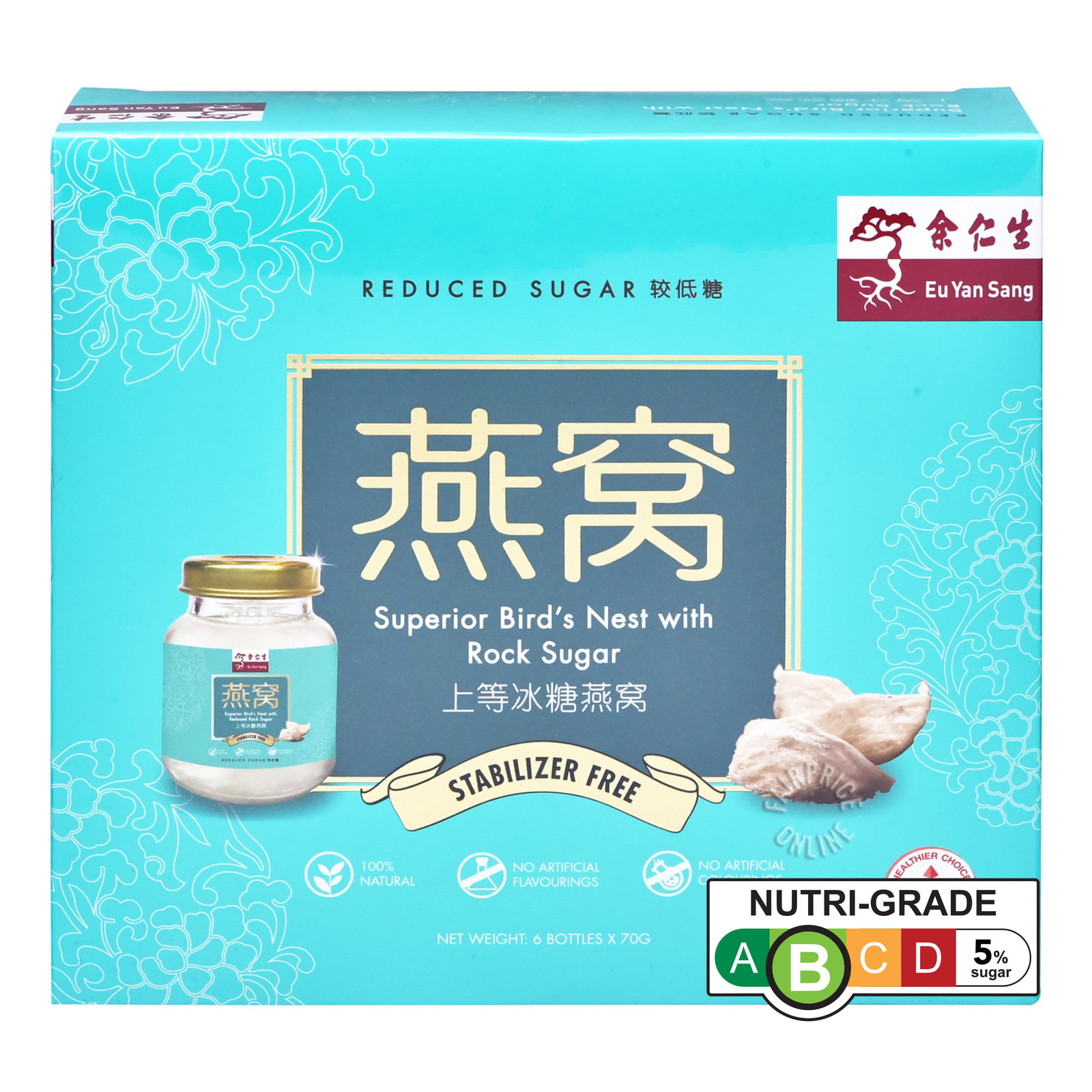 Eu Yan Seng Superior Bird's Nest Rock Sugar (Reduced Sugar) NTUC