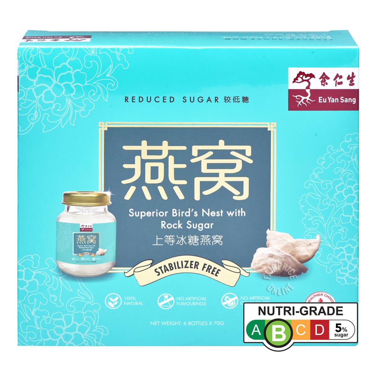 Eu Yan Seng Superior Bird's Nest Rock Sugar (Reduced Sugar) NTUC