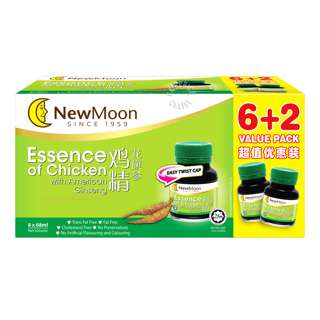 New Moon Essence of Chicken -American Ginseng