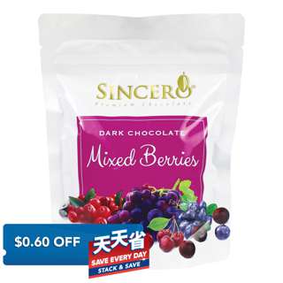 Sincero Dark Chocolate - Mixed Berries