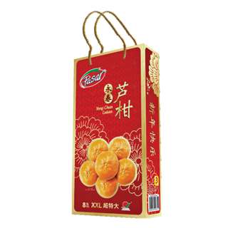 Pasar Yong Chun Mandarin Orange - Lukan (XXL)