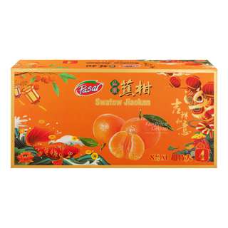 Pasar Mandarin Orange - Swatow Jiaokan (XL)