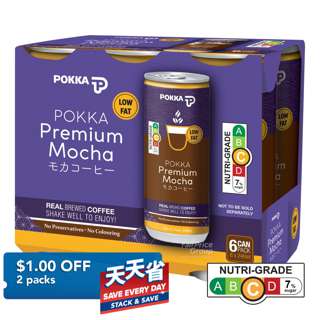 Pokka Coffee Can Drink - Premium Mocha