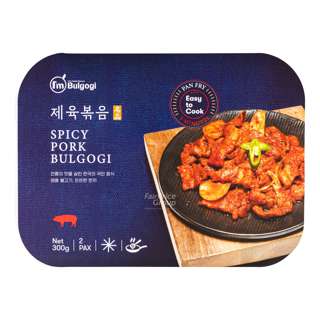 I'm Bulgogi Frozen Marinated Meat - Spicy Pork