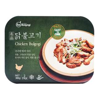I'm Bulgogi Frozen Marinated Meat - Chicken
