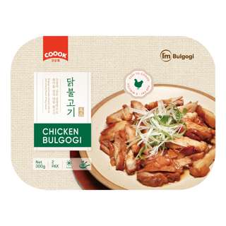 I'm Bulgogi Frozen Marinated Meat - Chicken