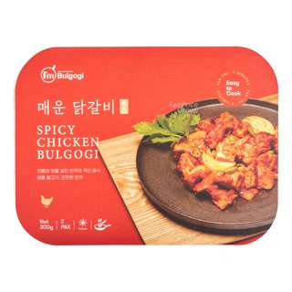 I'm Bulgogi Frozen Marinated Meat - Spicy Chicken