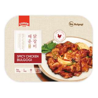I'm Bulgogi Frozen Marinated Meat - Spicy Chicken