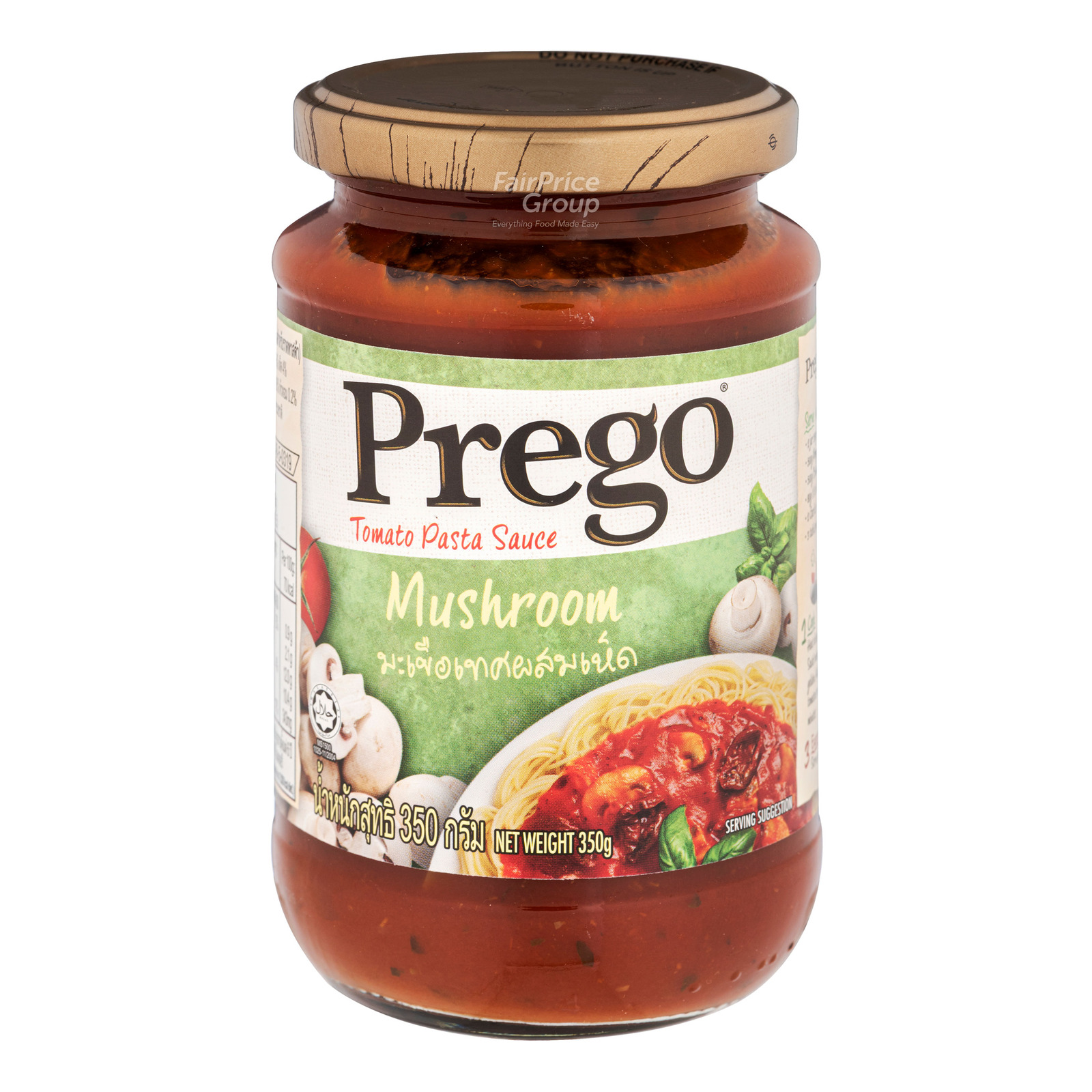 Prego Pasta Sauce - Tomato Mushroom