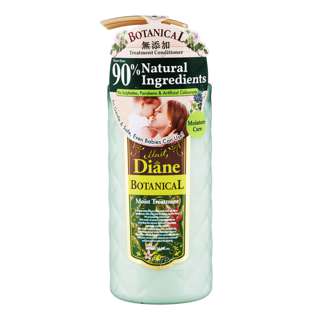 Moist Diane Botanical Treatment - Moist