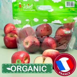 France Organic Juliet Apple Bag