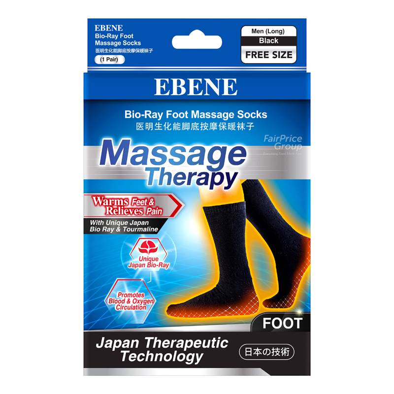 Ebene BioRay Foot Massage Men Long Socks Black (Free Size) NTUC