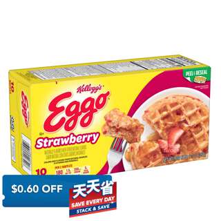 Kellogg's Eggo Frozen Waffles - Strawberry